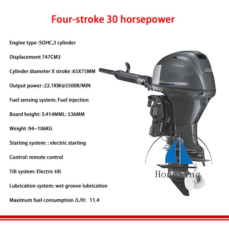 Boat Engine 4 Stroke Factory Price Small Power 2 Stroke Outboard Engine 52cc Boat Motor Engines Machine